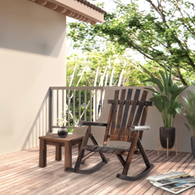 Rocking Chair (default: default title)